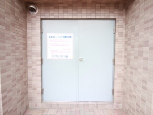サンシャイン・シティー弐番館の物件外観写真